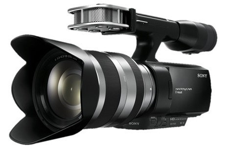 Videocamera Sony Nex-VG20EH 